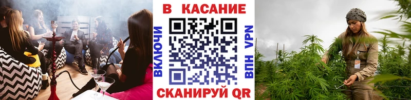 Где продают наркотики Арамиль МАРИХУАНА  Alpha-PVP  Меф мяу мяу 