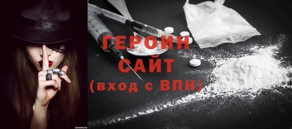 наркотики Алексин