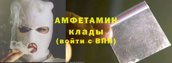 СК Алзамай
