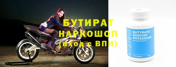 СК Алзамай