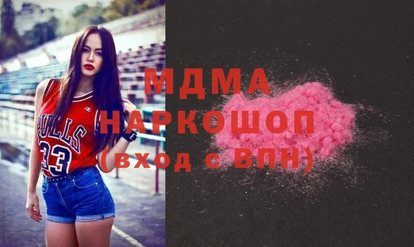 СК Алзамай