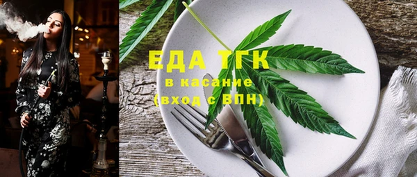 марки nbome Алексеевка