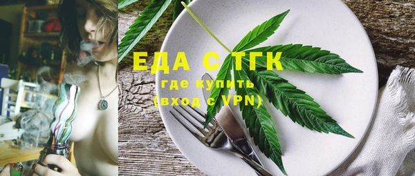 наркотики Алексин
