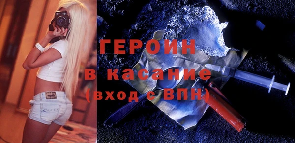 наркотики Алексин