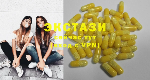 наркотики Алексин