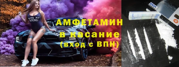 СК Алзамай