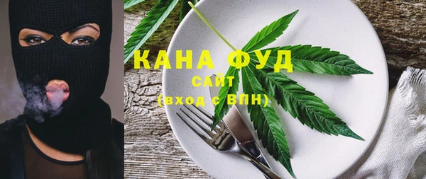 марки nbome Алексеевка