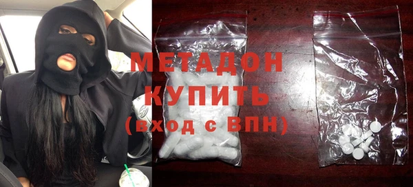 наркотики Алексин