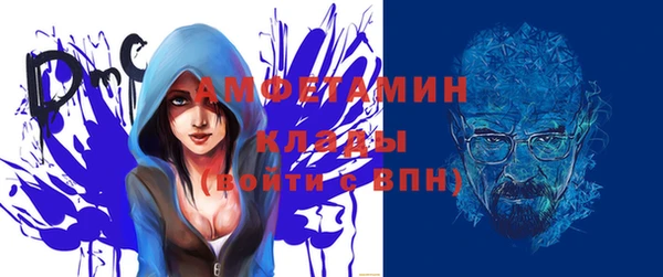 СК Алзамай