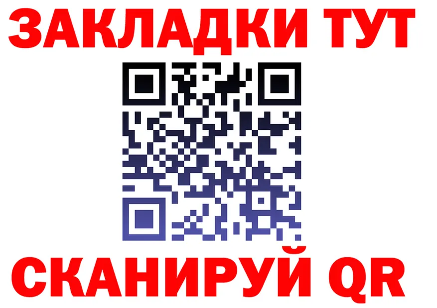 МЕФ 4 MMC маркетплейс мориарти omg Арамиль