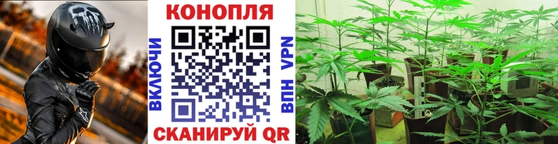 МАРИХУАНА LSD WEED Арамиль